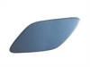 <b>BMW:</b> 61677171659<br/>